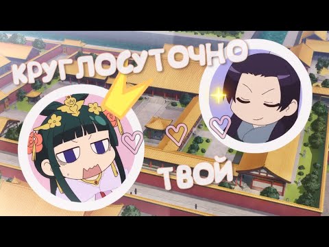 Видео: ✨ЛАВ СТОРИ❤️✨ монолог фармацевта