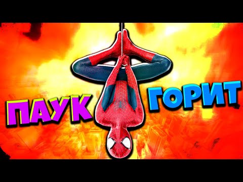 Видео: Человек-Паук Чуть не СГОРЕЛ в НЕБОСКРЕБЕ! Marvel’s Spider-Man Remastered на ПК #12