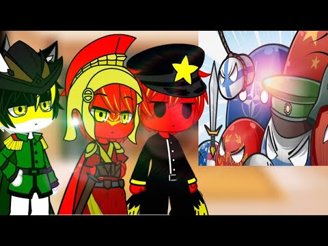 Видео: ✨ реакция стран на скетц Countryballs|countryhumans✨