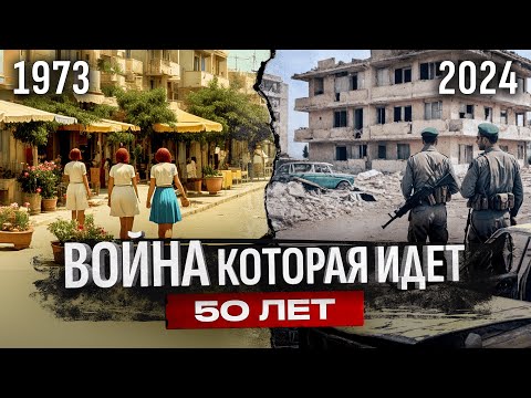 Видео: Кипр, который вы не видели: Северная сторона, о которой молчат