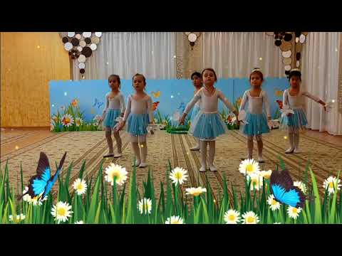 Видео: Танец Голубь символ мира