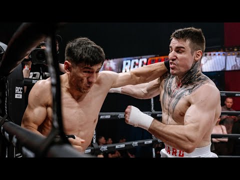 Видео: Лео Тартенас vs Фазлиддин Раджабов | RCC HARD | Кулачные бои