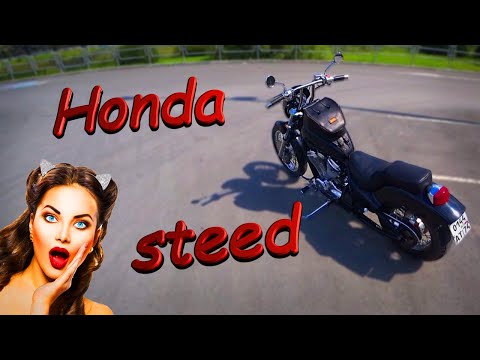 Видео: Обзор мотоцикла Honda steed 400, реальный опыт владения.