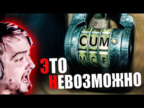 Видео: СЛОЖНЕЙШИЕ ЗАГАДКИ RESIDENT EVIL 2 / JEENS