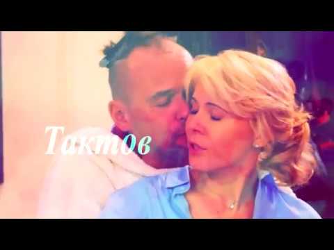 Видео: Брагин и Нарочинская-С Днём влюблённых!