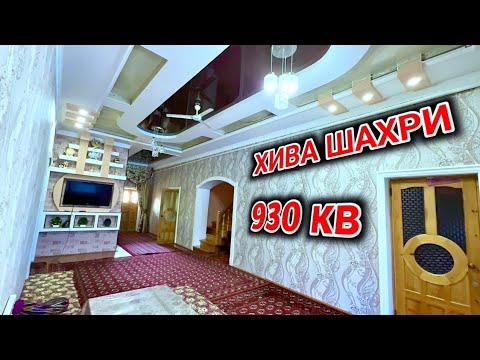 Видео: ХИВА ШАХРИДА 930 кв КАТТА ХОВЛИ ЖОЙ СОТИЛАДИ 17-октября 2025 г.