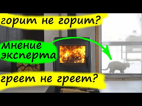 Видео: Отопление в деревянном доме печью Plamen Alberto. Хватит слушать мнения «экспертов», смотрите сами.