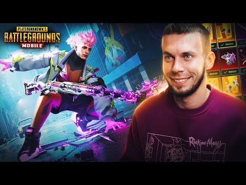 Видео: ГРОМОБОЙ - БАЗА ОТ РАЗРАБОВ? | PUBG MOBILE