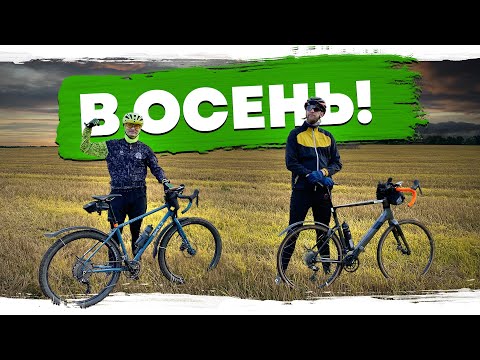 Видео: Лужская, местами грунтовая, неСотка (@Velopunx)