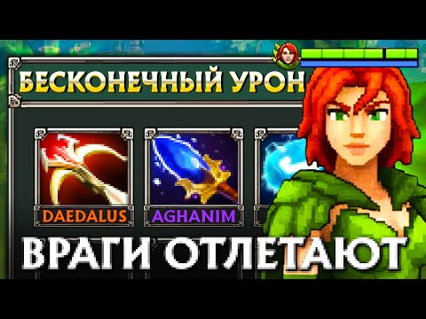 Видео: ОТМЕГАБОНЬКАЛ НА СЕКРЕТНОМ БИЛДЕ! | Windranger 7.39 | Radikaifa