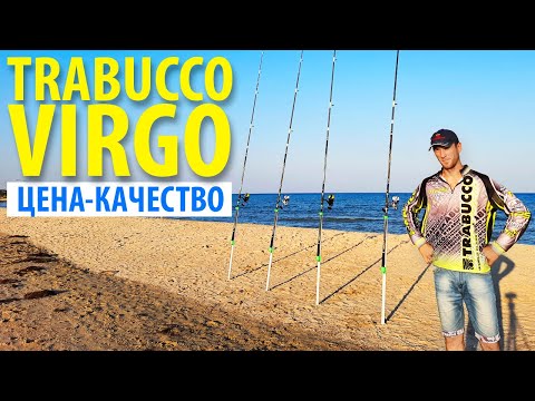 Видео: Trabucco virgo. Лучшее соотношение цена-качество.