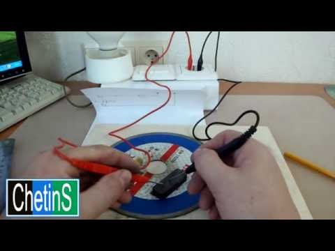 Видео: Как разрезать магнит