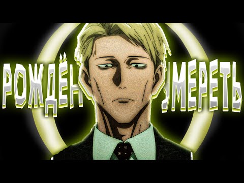 Видео: НАНАМИ ДОЛЖЕН БЫЛ УМЕРЕТЬ и вот почему...