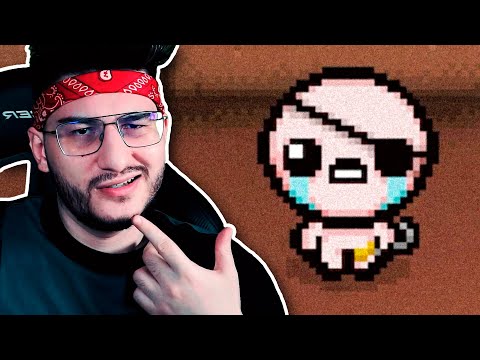 Видео: Успею ли я на БОСС РАШ? (The Binding of Isaac: Repentance) #106