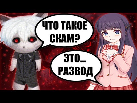 Видео: КУРСЕД ИЩЕТ ДЕВУШКУ В ДИСКОРДЕ / ZXCURSED ИГРАЕТ НА СФЕ И ИЩЕТ ДЕВОЧЕК НА ДИСКОРД СЕРВЕРАХ