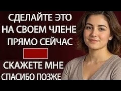 Видео: Каждый пожилой человек должен увидеть это видео | Стоицизм