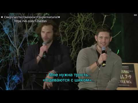 Видео: SeaCon - интересные моменты основной панели (русские субтитры) 1 часть