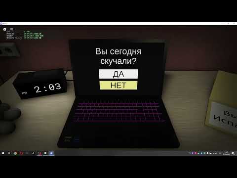 Видео: играю в хоррор в роблокс опрос