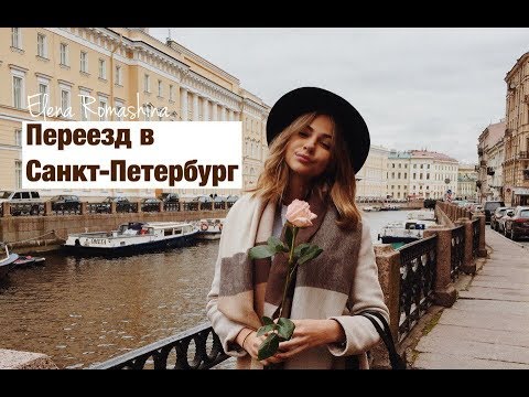 Видео: КОГДА ЖИЗНЬ МЕНЯЕТСЯ НА 280%