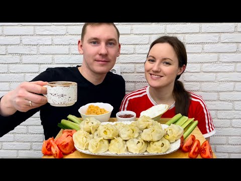 Видео: МУКБАНГ МАНТЫ ДОМАШНИЕ ВКУСНЫЕ манты с говядиной ответы на вопросы MUKBANG MANTY помидор черри