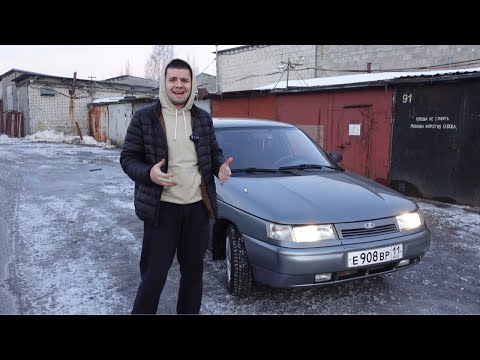 Видео: ЕЗДА НА ЛЕВЫХ НОМЕРАХ!ШТРАФСТОЯНКА!КАК МИГОМ ПОПАСТЬ НА 30к!