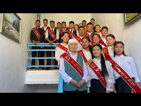 Видео: Аттиң менин окуучулук кайыгым . Макенов Гүлчө   , Конорчок айылы.