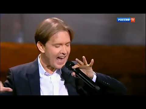 Видео: Олег Погудин "La Cumparsita" (Юбилейный концерт в Кремле)