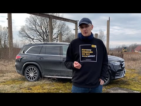 Видео: Обзор перед покупкой: BMW X7 или Mercedes GLS 2020