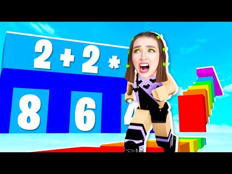 Видео: ПАРКУР в РОБЛОКС, но НУЖНА МАТЕМАТИКА 😱 Math Obby