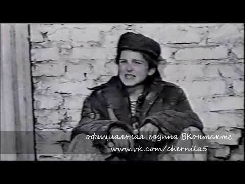 Видео: Чернила для 5-го класса (Игорь Веряскин) - Беглец