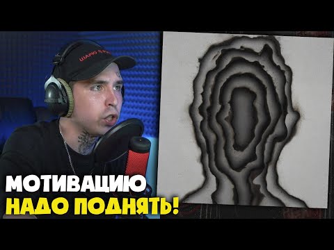 Видео: TUMANIYO, MIYAGI — НАПОЛНЯЙ | Реакция и разбор от RapNews