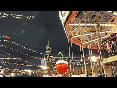 Видео: ❄ Красивая новогодняя Москва 2022! 🎄 Beautiful New Year's Moscow 2022! ❄