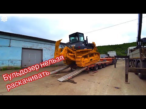 Видео: Сканию затопило | Бульдог чуть не упал