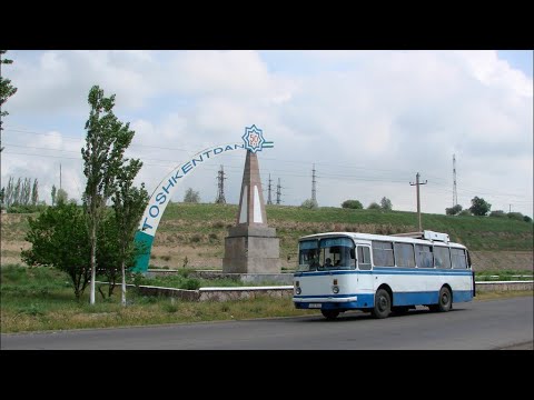 Видео: г. Газалкент | Бостанлыкский район | Старые фотографии города детства! Наш Газалкент ❤️