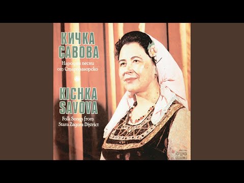 Видео: Една беше наша Гана