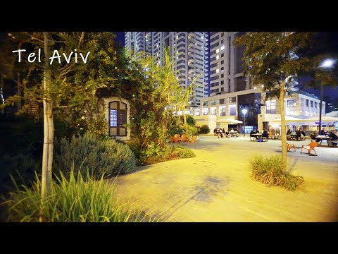 Видео: Центр Тель-Авива, Ночная прогулка