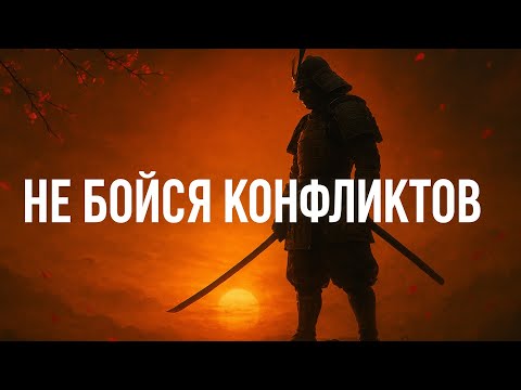 Видео: Он победил 60 дуэлей.СЕКРЕТ МУСАСИ