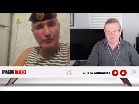 Видео: Остров Майский коленками назад