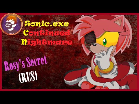 Видео: Sally.exe Continued Nightmare |Русская Озвучка| Как Сарка послали На###