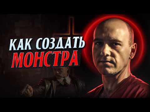 Видео: ФИЛЬМ СЕМЬ: Смертные грехи, как инструмент манипуляций
