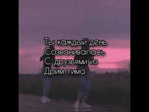 Видео: Фанфик|Payton Moormeier|10-серия|Злой отчим||