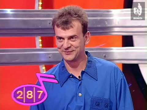 Видео: Угадай мелодию (1998) 23.03.1998