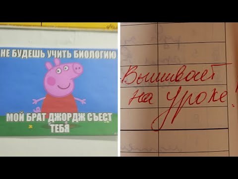 Видео: Фото подписчиков Фактории (85 часть)