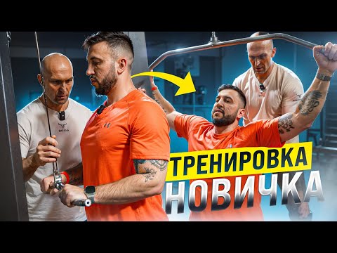 Видео: ИДЕАЛЬНАЯ ТРЕНИРОВКА ДЛЯ ПОДСНЕЖНИКА ОТ ФЕДОРОВА