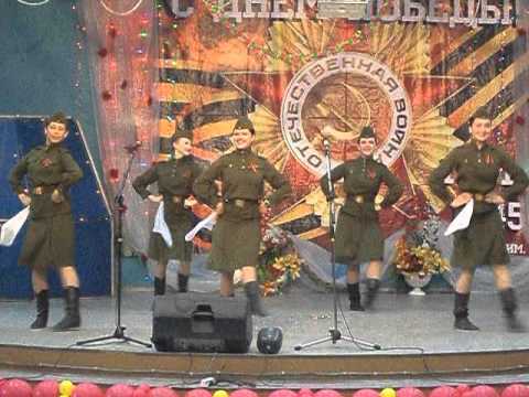 Видео: "Юность Сибири" с танцем "Катюша" г.Новосибирск