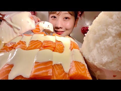 Видео: ASMR Лосось с майонезным соусом【русские субтитры】【Mukbang/ Eating Sounds】