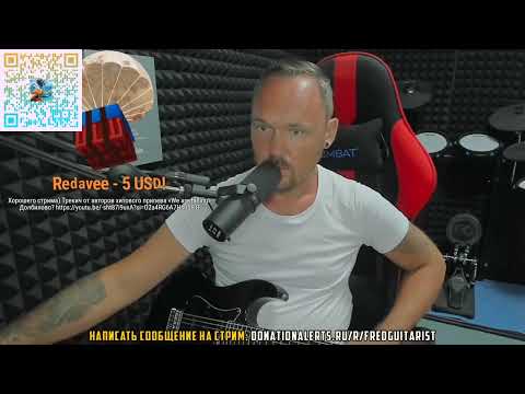 Видео: Fredguitarist ответил Эльдару Сафарову на попытку поставить его на место