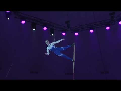 Видео: Almaty Circus Festival 2023. Программа В. 09. Эквилибристы на першах  (Таджикистан)