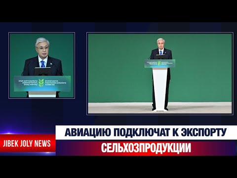 Видео: Главные новости 14.11.2025 г. | Новое время