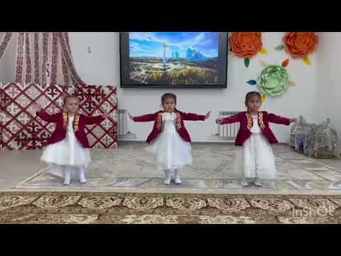 Видео: Би “Концерт күй”